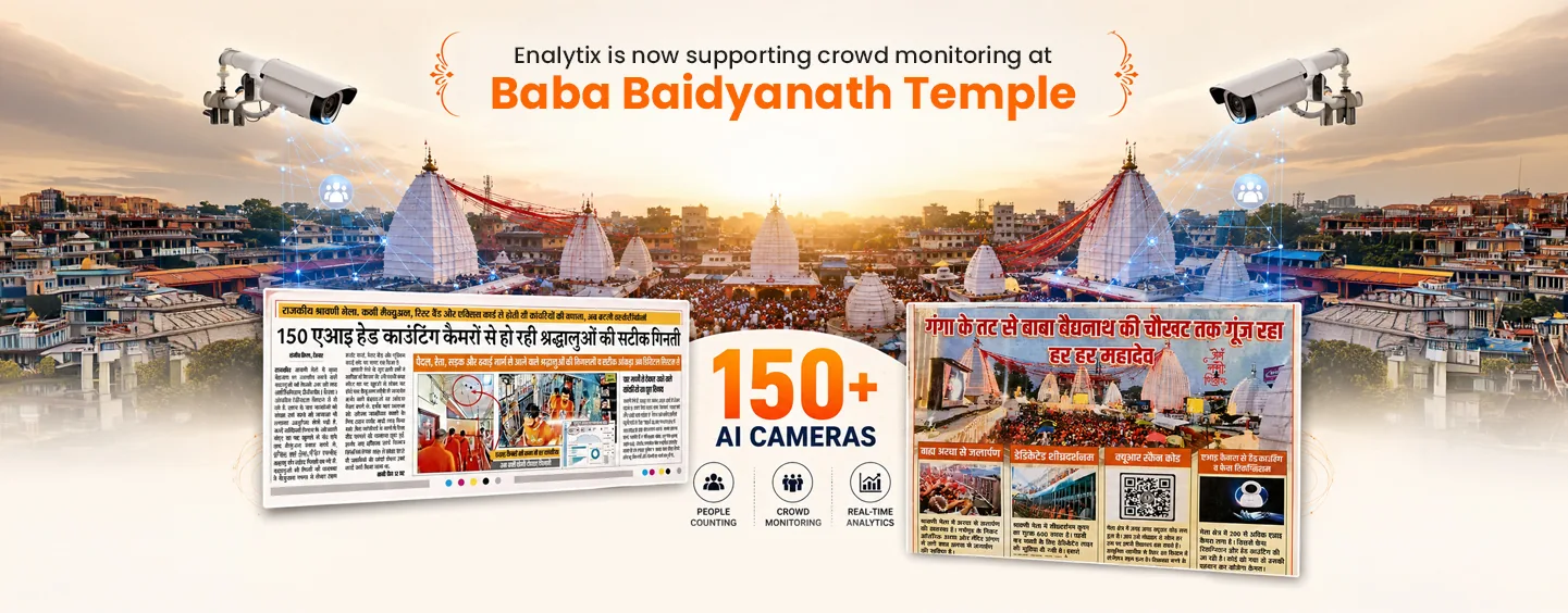 Baba Baidyanath Temple banner