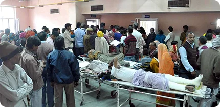 Hospital2